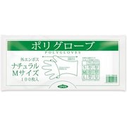 ENM-100 [ポリグローブ 使い捨て手袋 M 約手袋の長さ28cm×手のひらまわり30cm×厚さ0.025mm 100枚 透明]