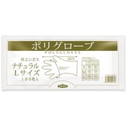 ENL-100 [ポリグローブ L 透明 100P]