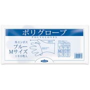 EBM-100 [ポリグローブ M 青 100P]