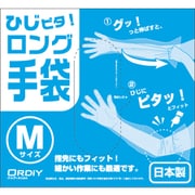HLT-NM-100 [ひじピタロング手袋 M 透明 100P]