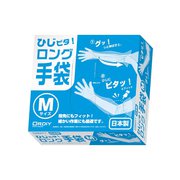 HLT-NM-100 [ひじピタロング手袋 使い捨て手袋 M 約全長58cm×手の平まわり28cm×厚み0.04mm 100枚 透明]