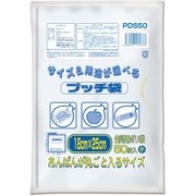 台所用ポリ袋 プッチ袋 小 約縦25cm×横18cm×厚さ0.02mm 50枚 透明 PDS50