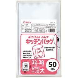 キッチンパック 大 透明 50P LKP-L-50
