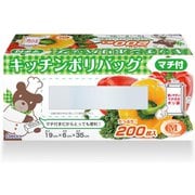 キッチンポリバッグ マチ付 M 約縦35cm×横19cm×マチ6cm 200枚 半透明 CB-BM-200