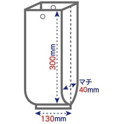 ヨドバシ.com - オルディ SB-07-100 [サニタリーバッグ 0.07mm 乳白半