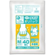 プラスプラスネオ手提げ M/35号 半透明 40P PP-NTPM-40N