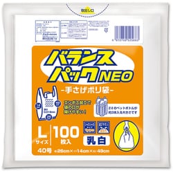 バランスパックネオ 手提げ L/40号 乳白 100P BP-NTPL-100
