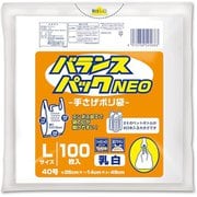 バランスパックネオ 手提げ L 40号 約縦49cm×横26cm×マチ14cm×厚さ0.015mm 100枚 乳白 BP-NTPL-100