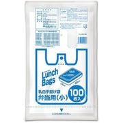 エプロンライト 弁当用 小 乳白 100P ELL-WS-100