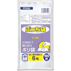 ぷっち袋 ポリ袋 6号 約縦21cm×横10cm×厚さ0.02mm 100枚 透明 PDN6