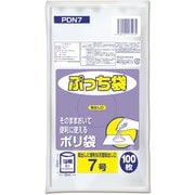 ぷっち袋 ポリ袋 7号 約縦23cm×横12cm×厚さ0.02mm 100枚 透明 PDN7