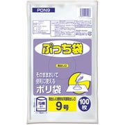 ぷっち袋 9号 0.02mm 透明 100P PDN9