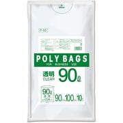 ポリバッグビジネス ゴミ袋 90L 約縦100cm×横90cm×厚さ0.04mm 10枚 透明 P-95