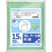 プラスプラス ペール用 15L 0.015mm 緑10P PP-N-37