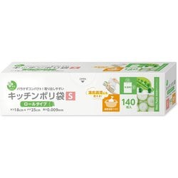 プラスプラス キッチンポリ袋 ロールタイプ S 約縦25cm×横18cm×厚さ0.009mm 140枚 半透明 PP-RPK-HDS