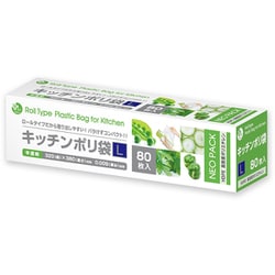 プラスプラス BOXキッチンポリ袋 L 半透明 80P PP-RPK-HDL