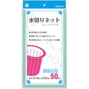 PP-MN-50H [プラスプラス水切りネット排水口 緑 50P]