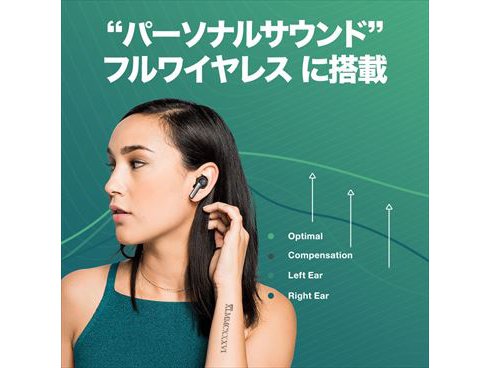 ヨドバシ.com - Skullcandy スカルキャンディ S2IYW-N740 [完全