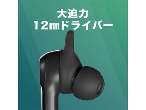 Skullcandy スカルキャンディ INDY ANC  S2IYW-N740 Skullcandy Indy ANC Noise-Canceling True Wireless S2IYW-N740 B&H