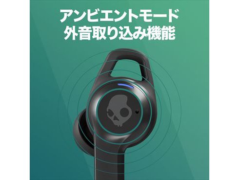Skullcandy スカルキャンディ INDY ANC  S2IYW-N740 Amazon.com: Skullcandy Indy ANC In-Ear Noise Canceling True