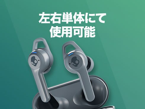 スカルキャンディ indy Amazon.com: Skullcandy Indy Evo True Wireless In-Ear Earbud