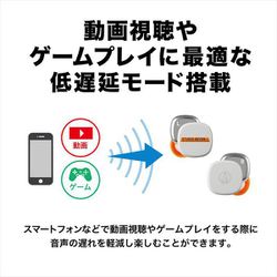 ヨドバシ.com - オーディオテクニカ audio-technica 完全ワイヤレス