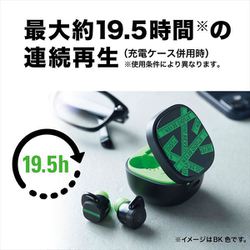 STUDIO SEVENコラボモデルワイヤレスイヤホンATH-SQ1TW SVN ATH-SQ1TW SVN SET｜オンラインストア限定：ヘッドホン/イヤホン