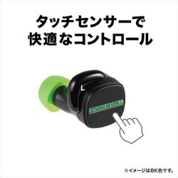 ヨドバシ.com - オーディオテクニカ audio-technica 完全ワイヤレス