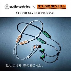 ヨドバシ.com - オーディオテクニカ audio-technica ワイヤレス