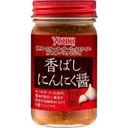 香ばしにんにく醤 130g