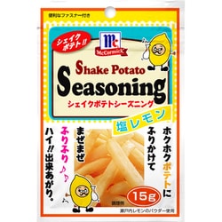 MC ポテトシーズニング 塩レモン 15g