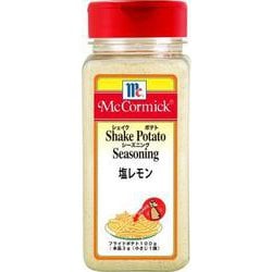 MC ポテトシーズニング 塩レモン 310g