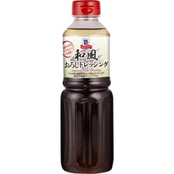 McCormick（マコーミック） 和風おろしドレッシング 480ml