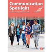 Communication Spotlight High Beginner 3rd Edition LMS [洋書ELT]