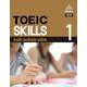 TOEIC Skills 1 LMS [洋書ELT]