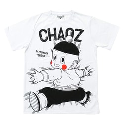 ヨドバシ.com - ファインプラス 22813507 [ドラゴンボール さよなら天さん チャオズ Tシャツ WHITE Sサイズ]  通販【全品無料配達】