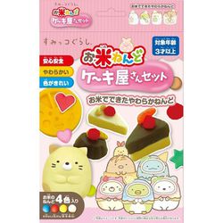 ヨドバシ Com すみっコぐらし お米ねんど ケーキ屋さんセット ねこ ねんどセット 通販 全品無料配達