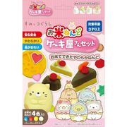 ねんどセット すみっコぐらし お米ねんど ケーキ屋さんセット ねこ