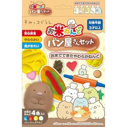 ヨドバシ Com リリック すみっコぐらし お米ねんど パン屋さんセット とんかつ ねんどセット 通販 全品無料配達