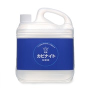 カビナイトNeo 4L [塩素を含まないカビ取り洗剤]