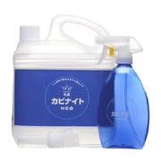 カビナイトNeo 専用詰替容器付 4L [塩素を含まないカビ取り洗剤]