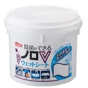 ウイルス対策ができるアルコール除菌シート 除菌ができるノロVウェットシートバケツ入 300枚