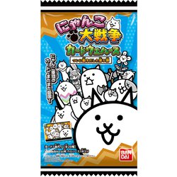 ヨドバシ Com バンダイキャンディ にゃんこ大戦争カードウエハース ついに動きだした第5弾 コレクション食玩 通販 全品無料配達 ヨドバシ Com バンダイキャンディ にゃんこ大戦争カードウエハース ついに動きだした第5弾 コレクション食玩 通販 全品無料配達
