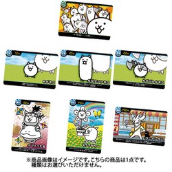 ヨドバシ Com バンダイキャンディ にゃんこ大戦争カードウエハース ついに動きだした第5弾 コレクション食玩 通販 全品無料配達 ヨドバシ Com バンダイキャンディ にゃんこ大戦争カードウエハース ついに動きだした第5弾 コレクション食玩 通販 全品無料配達