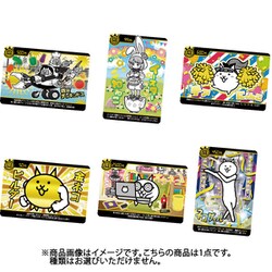 ヨドバシ Com バンダイキャンディ にゃんこ大戦争カードウエハース ついに動きだした第5弾 コレクション食玩 通販 全品無料配達 ヨドバシ Com バンダイキャンディ にゃんこ大戦争カードウエハース ついに動きだした第5弾 コレクション食玩 通販 全品無料配達