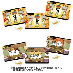 ヨドバシ Com バンダイキャンディ にゃんこ大戦争カードウエハース ついに動きだした第5弾 コレクション食玩 通販 全品無料配達 ヨドバシ Com バンダイキャンディ にゃんこ大戦争カードウエハース ついに動きだした第5弾 コレクション食玩 通販 全品無料配達