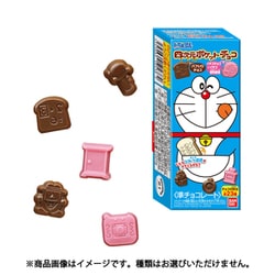 ヨドバシ Com バンダイキャンディ ドラえもん四次元ポケットチョコ コレクション食玩 通販 全品無料配達