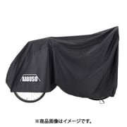 自転車カバー ビッグサイズ 1009193