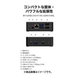 Belkin デュアルディスプレイ USB-CドックINC002QCBK USB-Cドッキングステーション：HDデュアルディスプレイ| Belkin