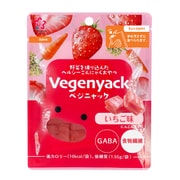 Vegenyack（ベジニャック） いちご味 50g